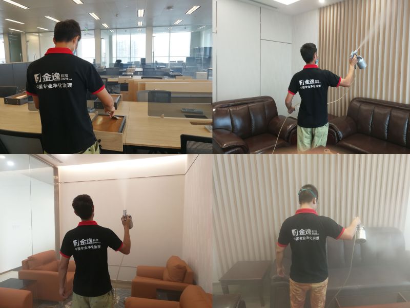 ee8b5ec92472544d04e370da0de24ac7.jpg 合1.jpg